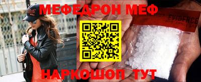 твердый Кумертау