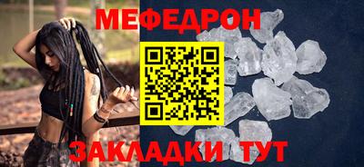 кокс Кулебаки