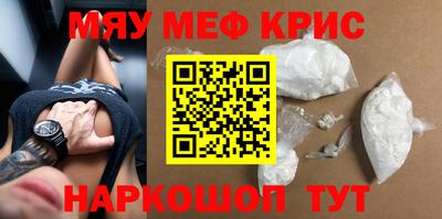 кокс Кулебаки