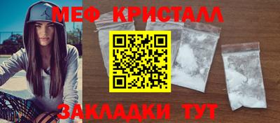 не бодяженный Кунгур