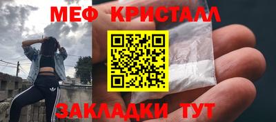не бодяженный Кунгур