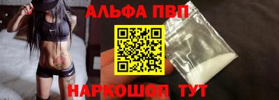 не бодяженный Кунгур