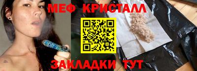 кокс Кулебаки