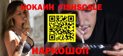 кокс Кулебаки