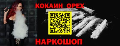 не бодяженный Кунгур