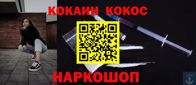 твердый Кумертау