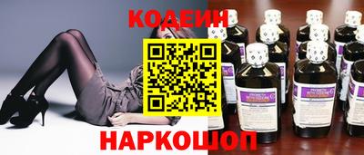 кокс Кулебаки