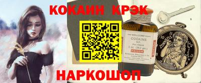 твердый Кумертау