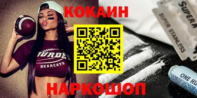 твердый Кумертау