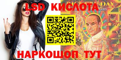 твердый Кумертау