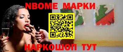 кокс Кулебаки
