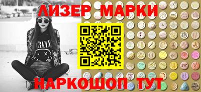 кокс Кулебаки