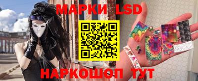 кокс Кулебаки