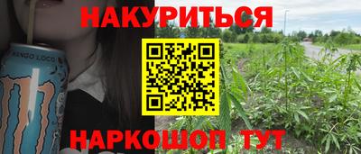 кокс Кулебаки