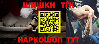 не бодяженный Кунгур