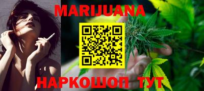 не бодяженный Кунгур