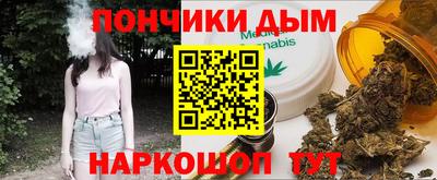 твердый Кумертау
