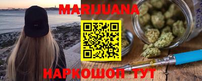 твердый Кумертау
