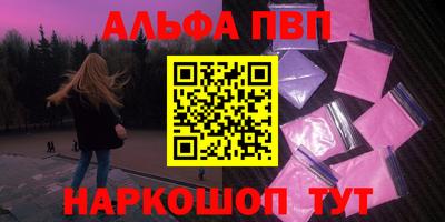 не бодяженный Кунгур