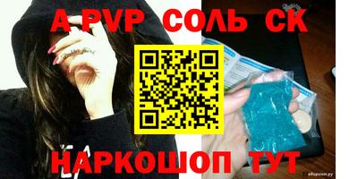 не бодяженный Кунгур