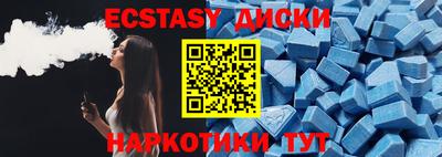 твердый Кумертау
