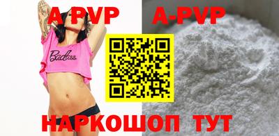 не бодяженный Кунгур