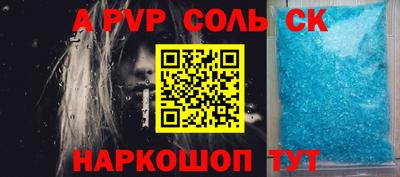 не бодяженный Кунгур