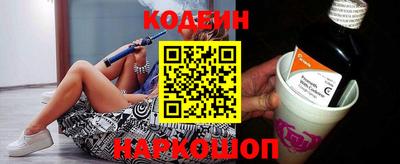 не бодяженный Кунгур