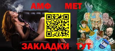 кокс Кулебаки