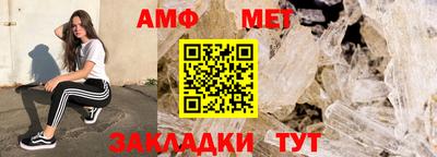 твердый Кумертау
