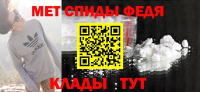 кокс Кулебаки