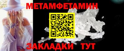 не бодяженный Кунгур