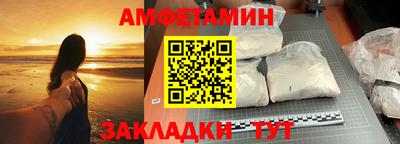 кокс Кулебаки
