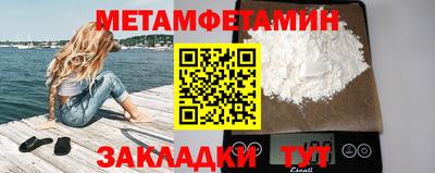 твердый Кумертау