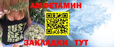кокс Кулебаки