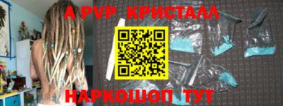 не бодяженный Кунгур