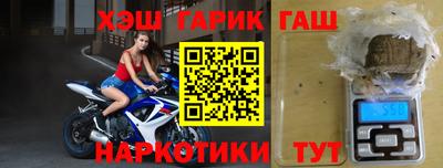 кокс Кулебаки