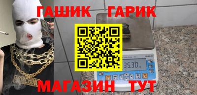 твердый Кумертау