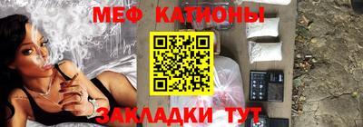 кокс Кулебаки