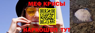 твердый Кумертау