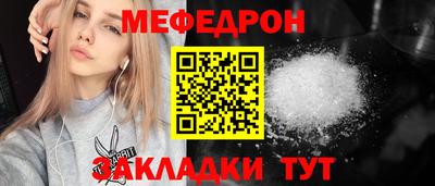 кокс Кулебаки